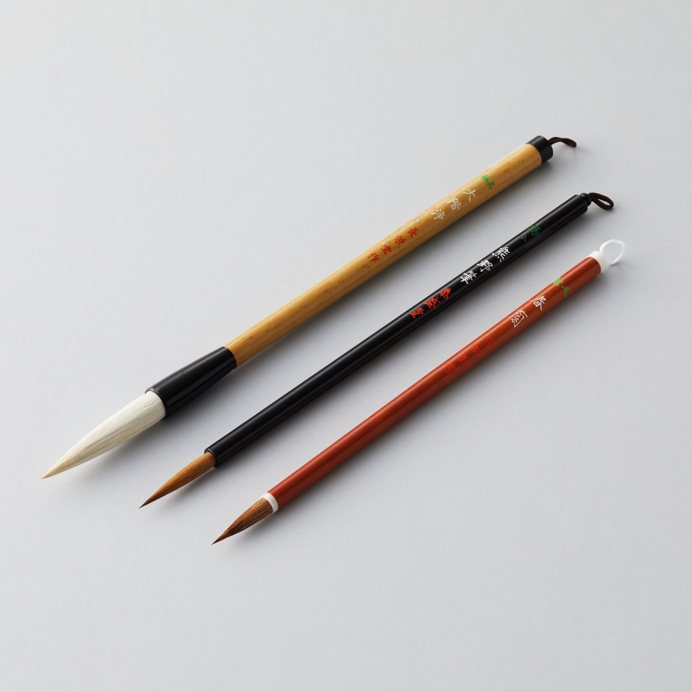 熊野筆（くまのふで） | 伝統的工芸品 | KOUGE EXPO 2020 ONLINE